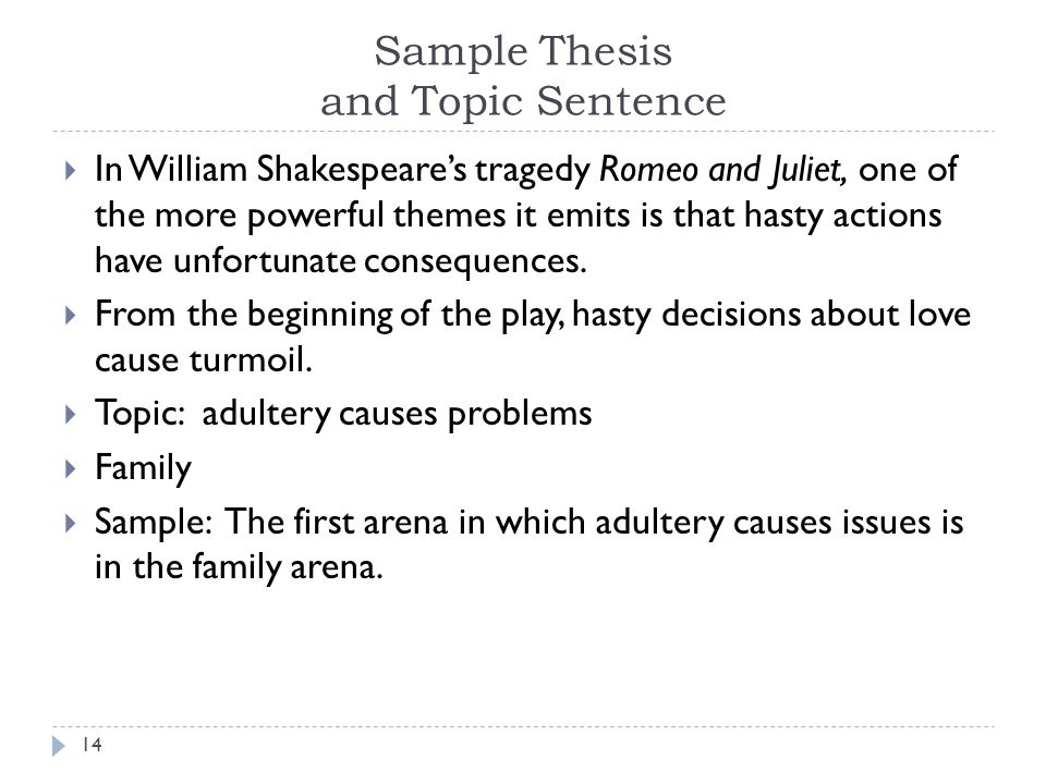 Romeo and juliet the rivaling families essay